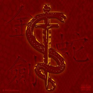 OVA生育♡魅魔再教育
