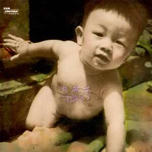 OVA生育♡魅魔再教育
