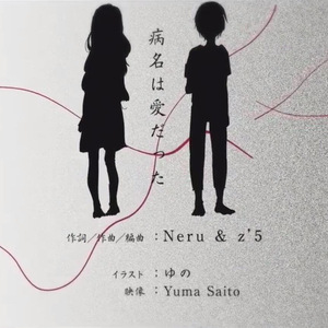 OVA生育♡魅魔再教育
